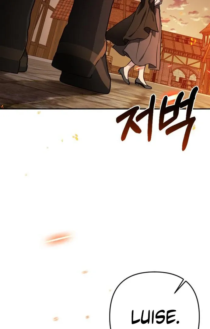 Read Shadow in Paradise chapter 7 image 117 on Lezhin