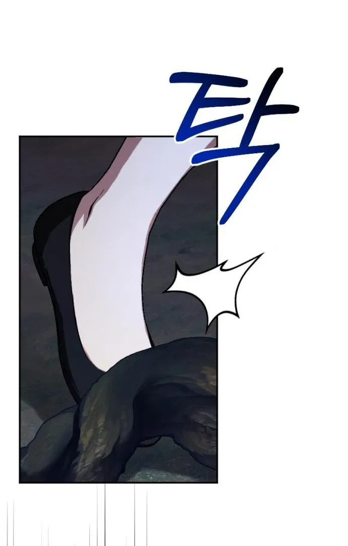 Read Shadow in Paradise chapter 7 image 4 on Lezhin