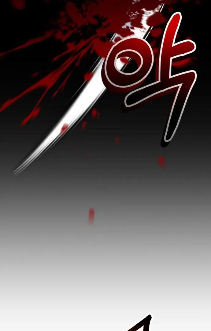 Read Shadow in Paradise chapter 7 image 80 on Lezhin