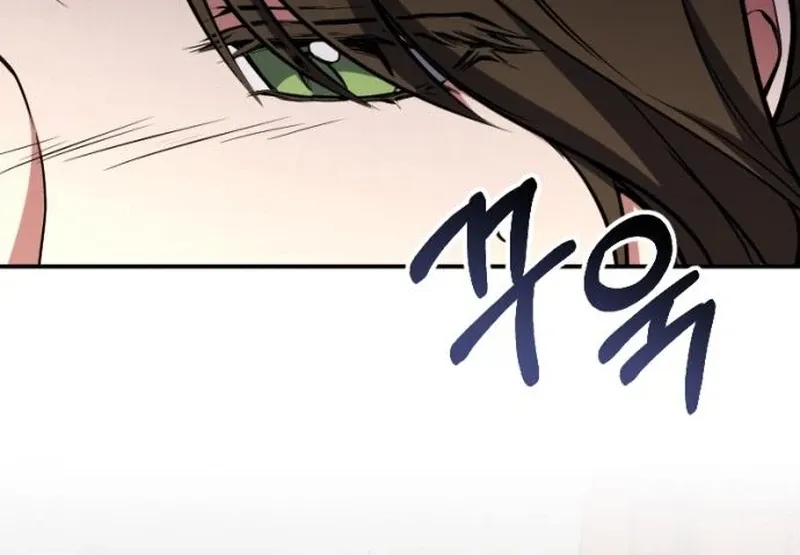 Read Shadow in Paradise chapter 9 image 26 on Lezhin