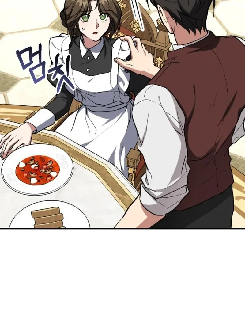 Read Shadow in Paradise chapter 9 image 71 on Lezhin
