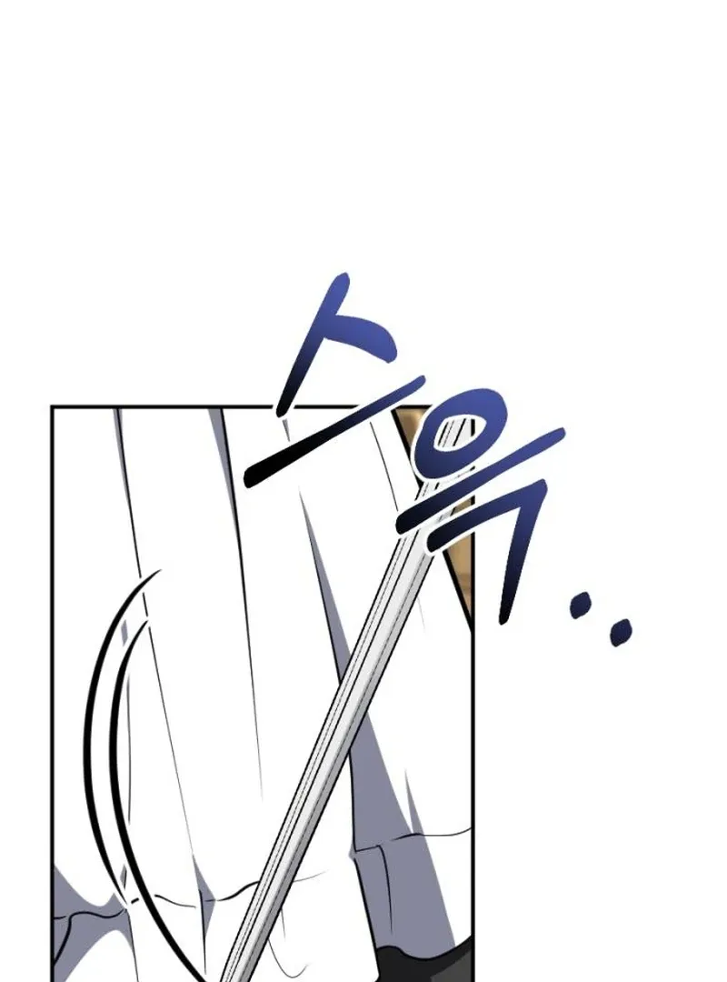Read Shadow in Paradise chapter 9 image 90 on Lezhin