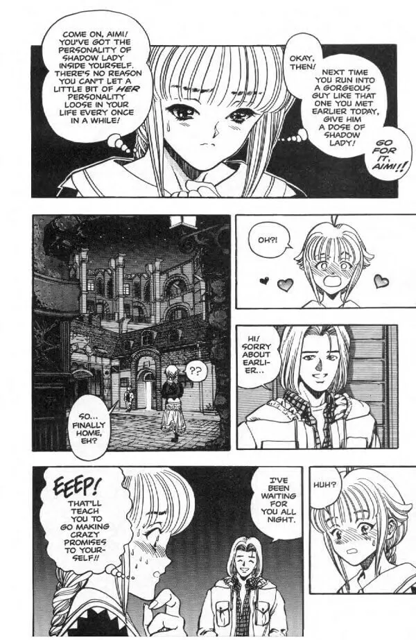 Read Shadow Lady chapter 1.2 image 12 on Lezhin