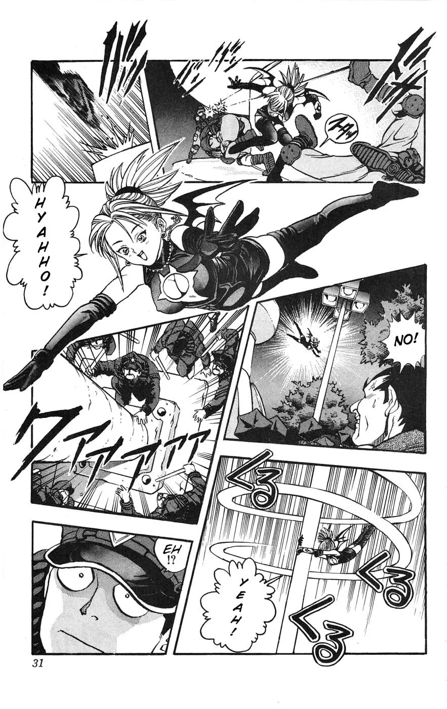 Read Shadow Lady chapter 1 image 31 on Lezhin