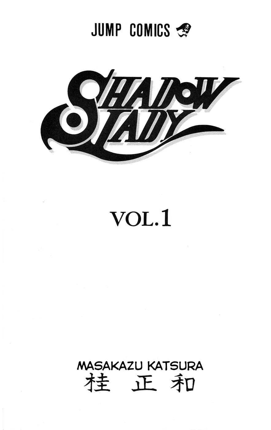 Read Shadow Lady chapter 1 image 4 on Lezhin