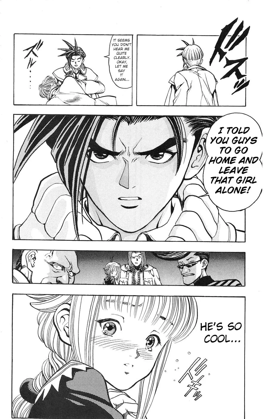 Read Shadow Lady chapter 1 image 46 on Lezhin