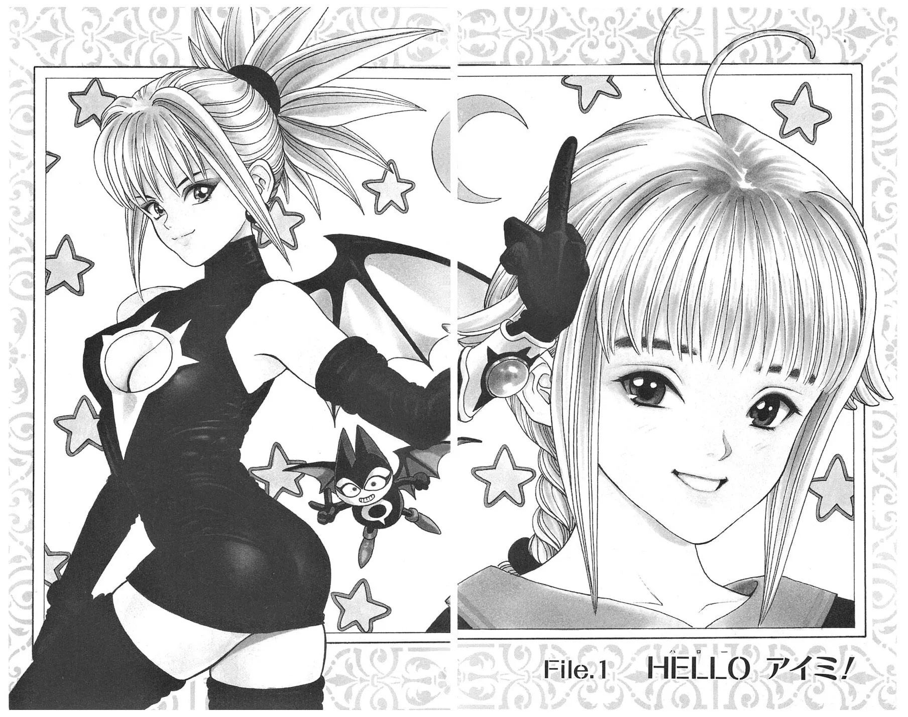 Read Shadow Lady chapter 1 image 7 on Lezhin