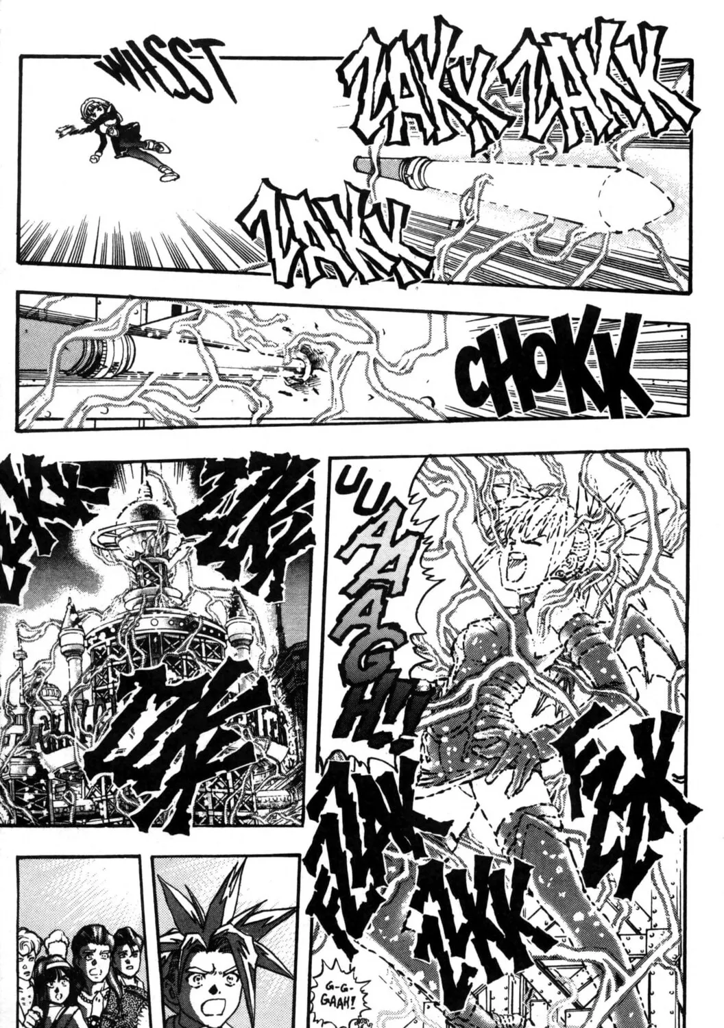 Read Shadow Lady chapter 10 image 32 on Lezhin