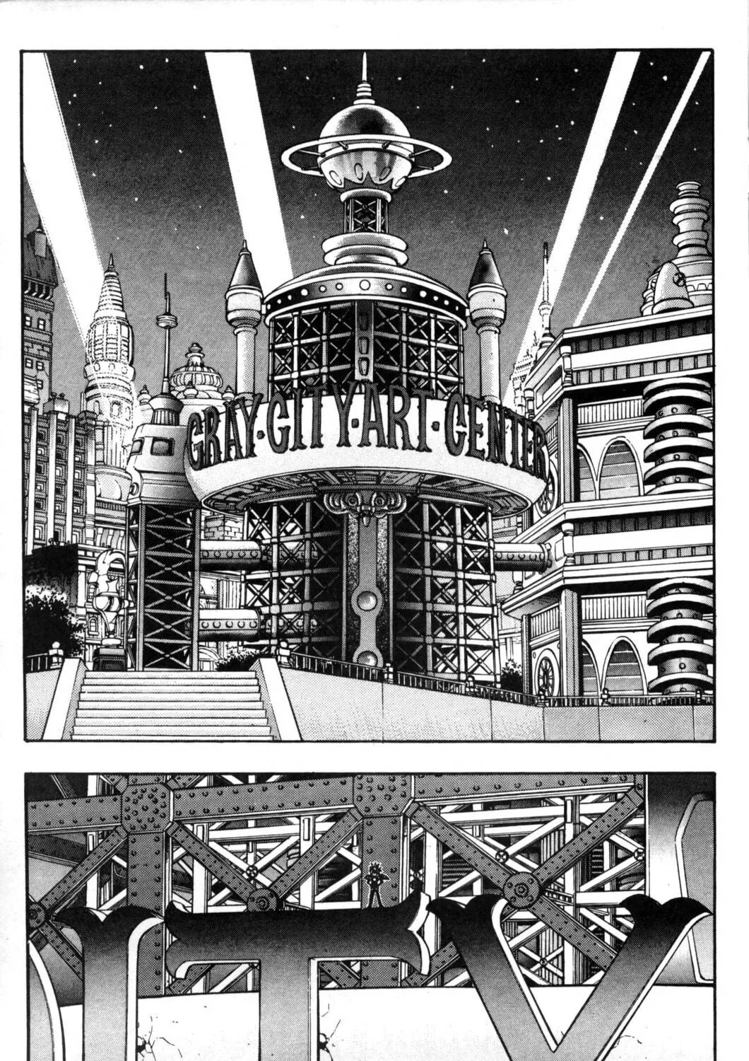 Read Shadow Lady chapter 10 image 4 on Lezhin