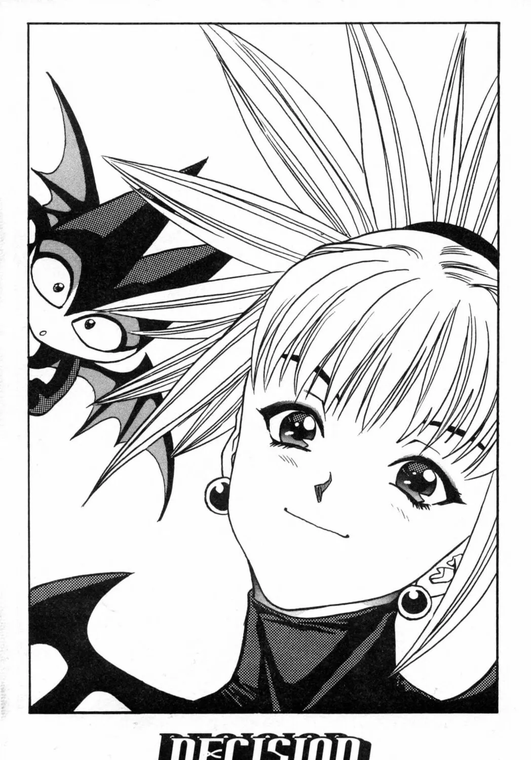 Read Shadow Lady chapter 12 image 2 on Lezhin