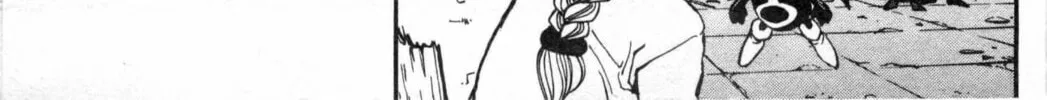 Read Shadow Lady chapter 12 image 37 on Lezhin
