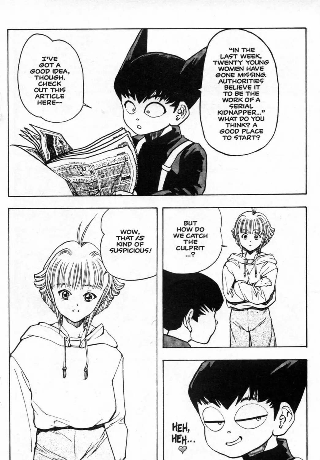 Read Shadow Lady chapter 13 image 18 on Lezhin