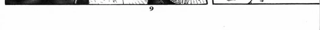 Read Shadow Lady chapter 14 image 19 on Lezhin