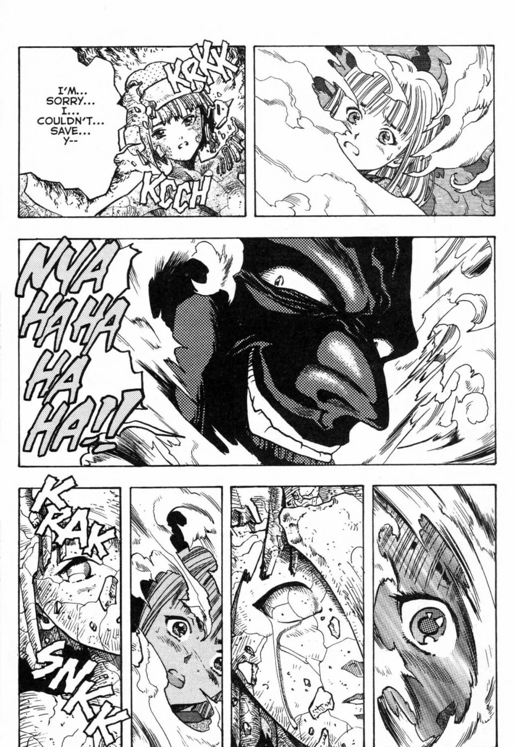 Read Shadow Lady chapter 14 image 20 on Lezhin