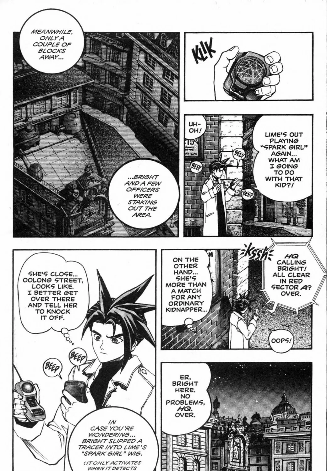 Read Shadow Lady chapter 14 image 6 on Lezhin