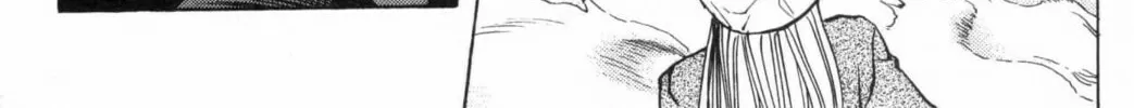 Read Shadow Lady chapter 14 image 9 on Lezhin