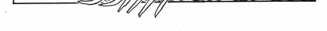 Read Shadow Lady chapter 15 image 3 on Lezhin