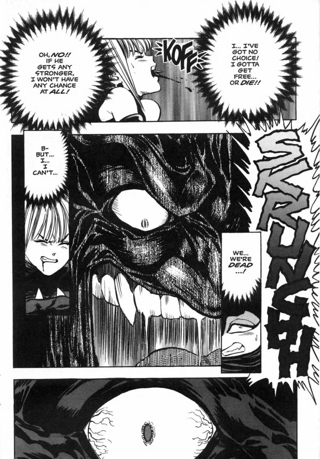 Read Shadow Lady chapter 15 image 34 on Lezhin