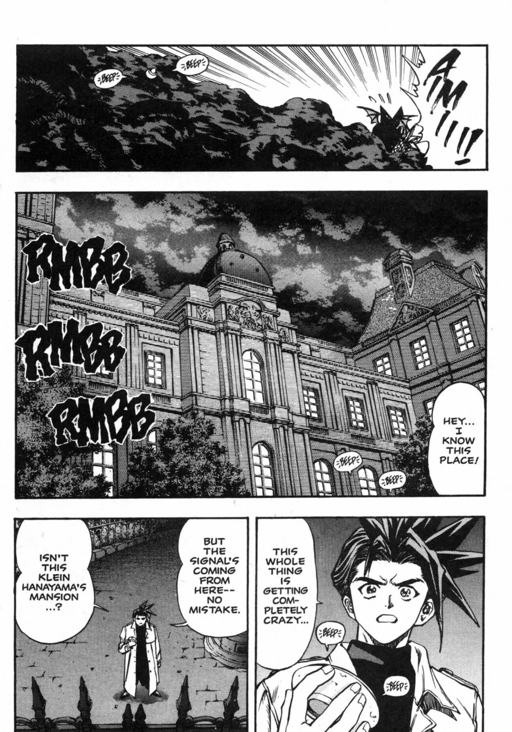 Read Shadow Lady chapter 17 image 14 on Lezhin