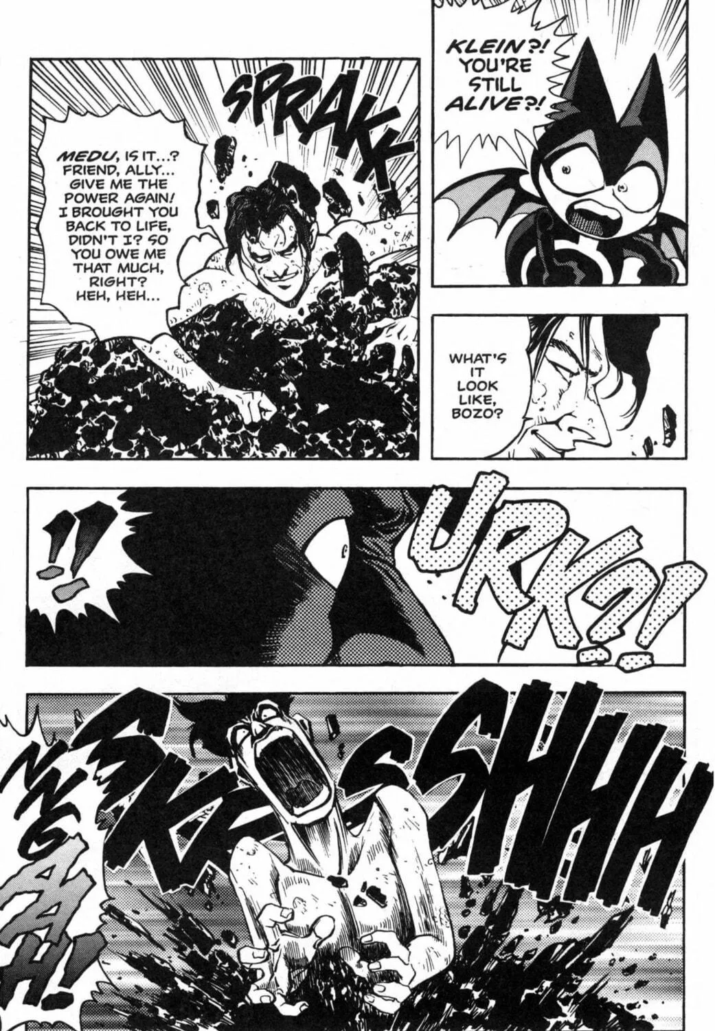 Read Shadow Lady chapter 17 image 28 on Lezhin