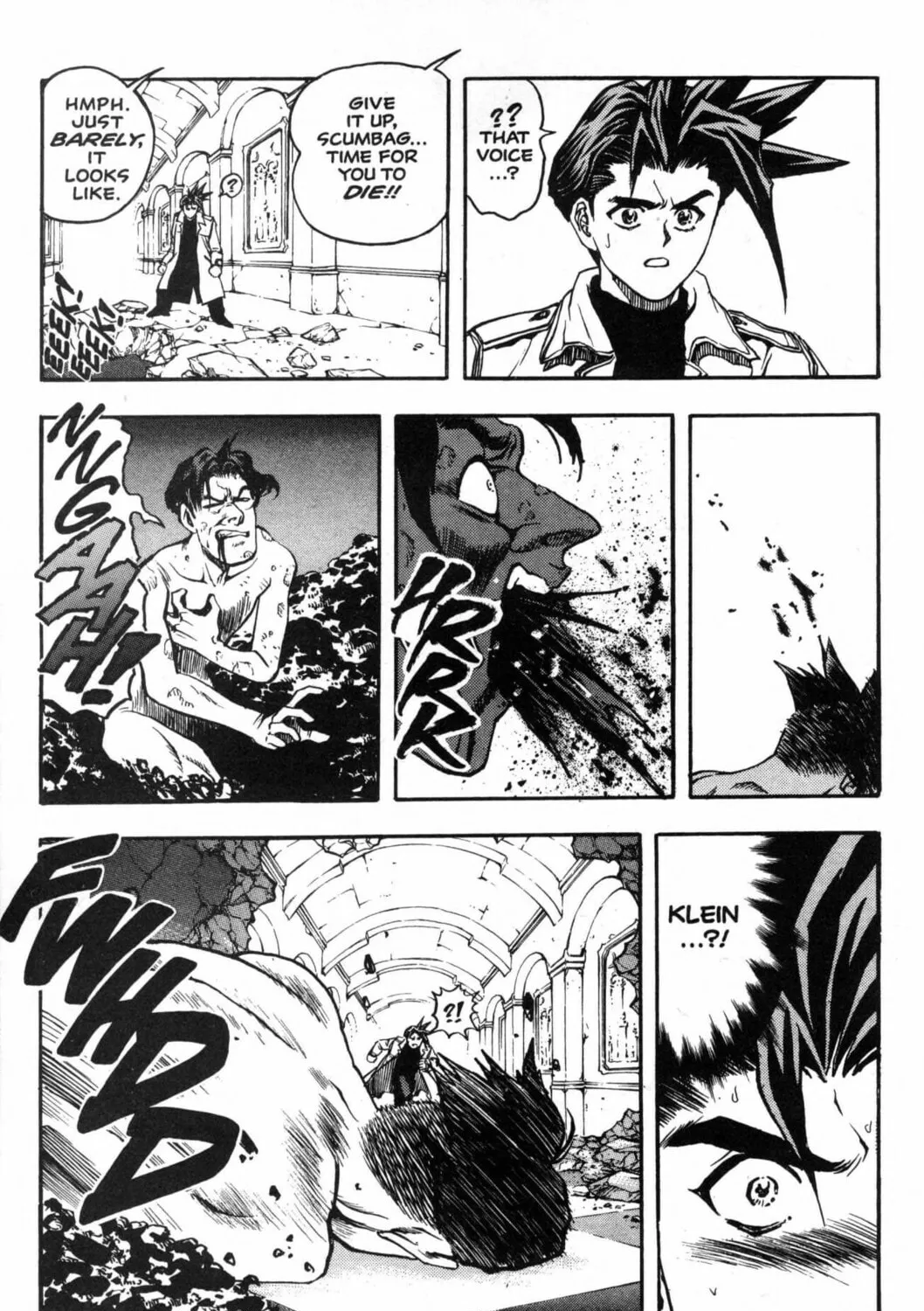 Read Shadow Lady chapter 17 image 36 on Lezhin