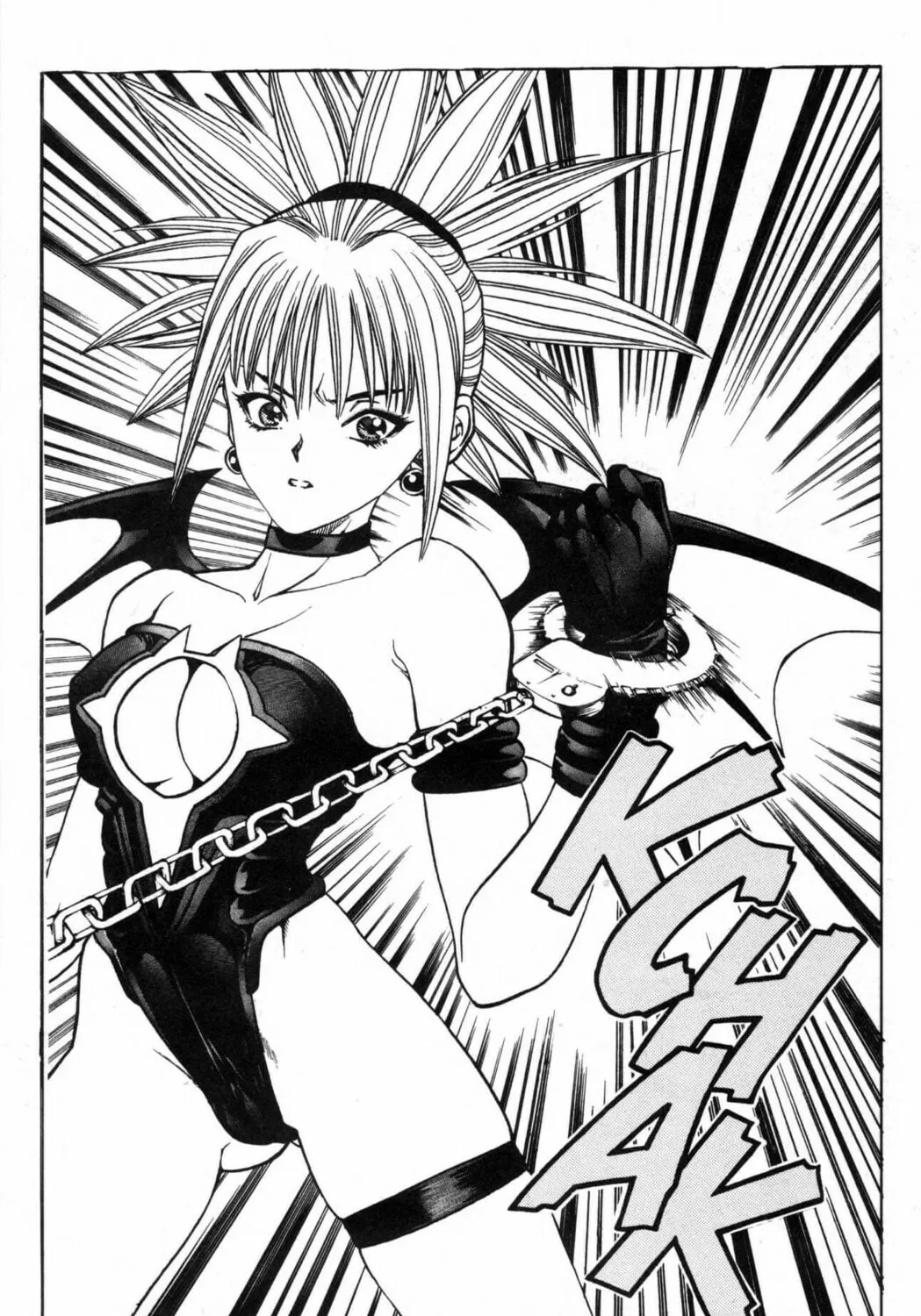 Read Shadow Lady chapter 18 image 12 on Lezhin