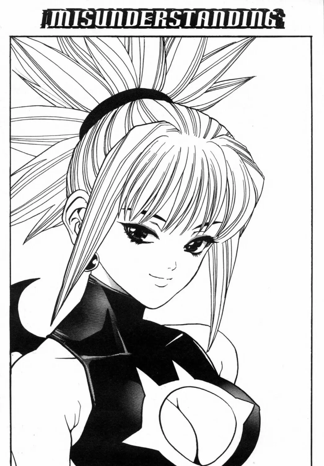 Read Shadow Lady chapter 18 image 2 on Lezhin