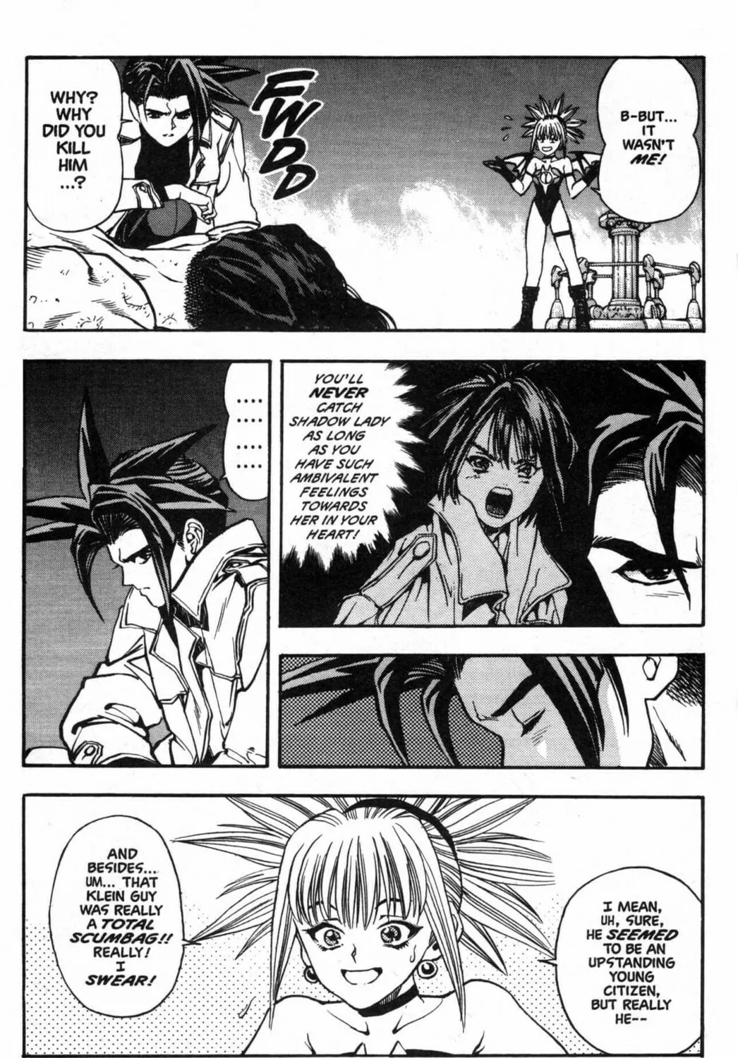 Read Shadow Lady chapter 18 image 8 on Lezhin