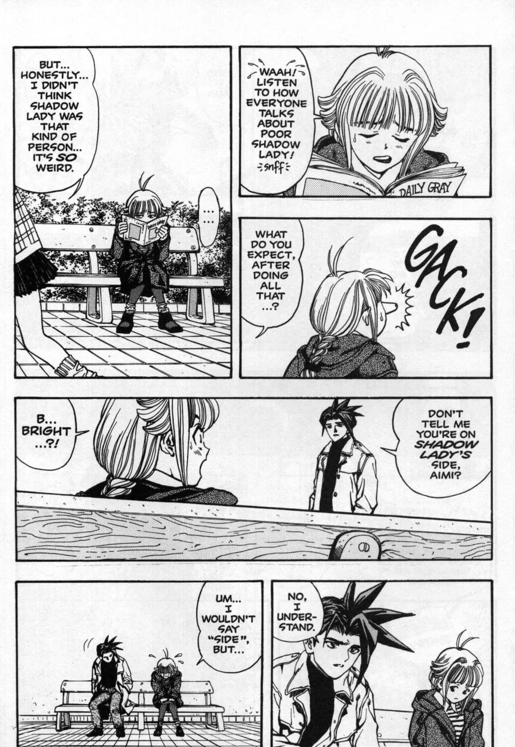 Read Shadow Lady chapter 19 image 24 on Lezhin