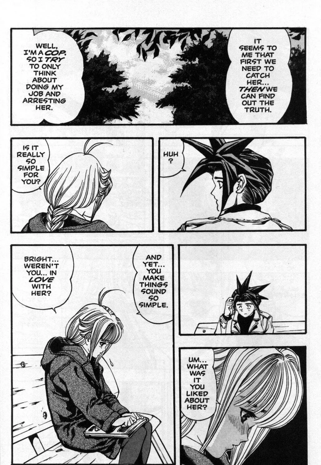 Read Shadow Lady chapter 19 image 28 on Lezhin