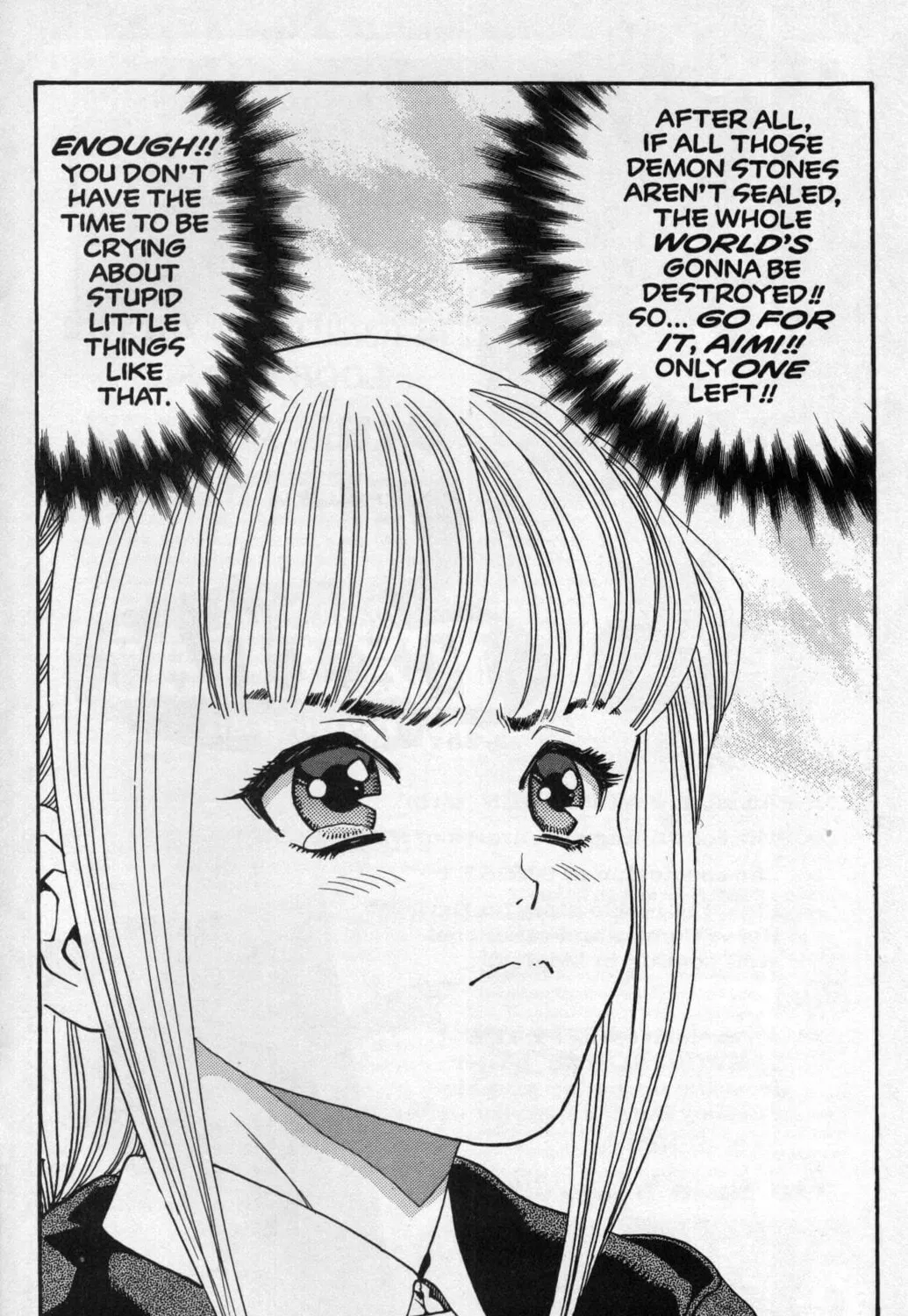 Read Shadow Lady chapter 19 image 38 on Lezhin