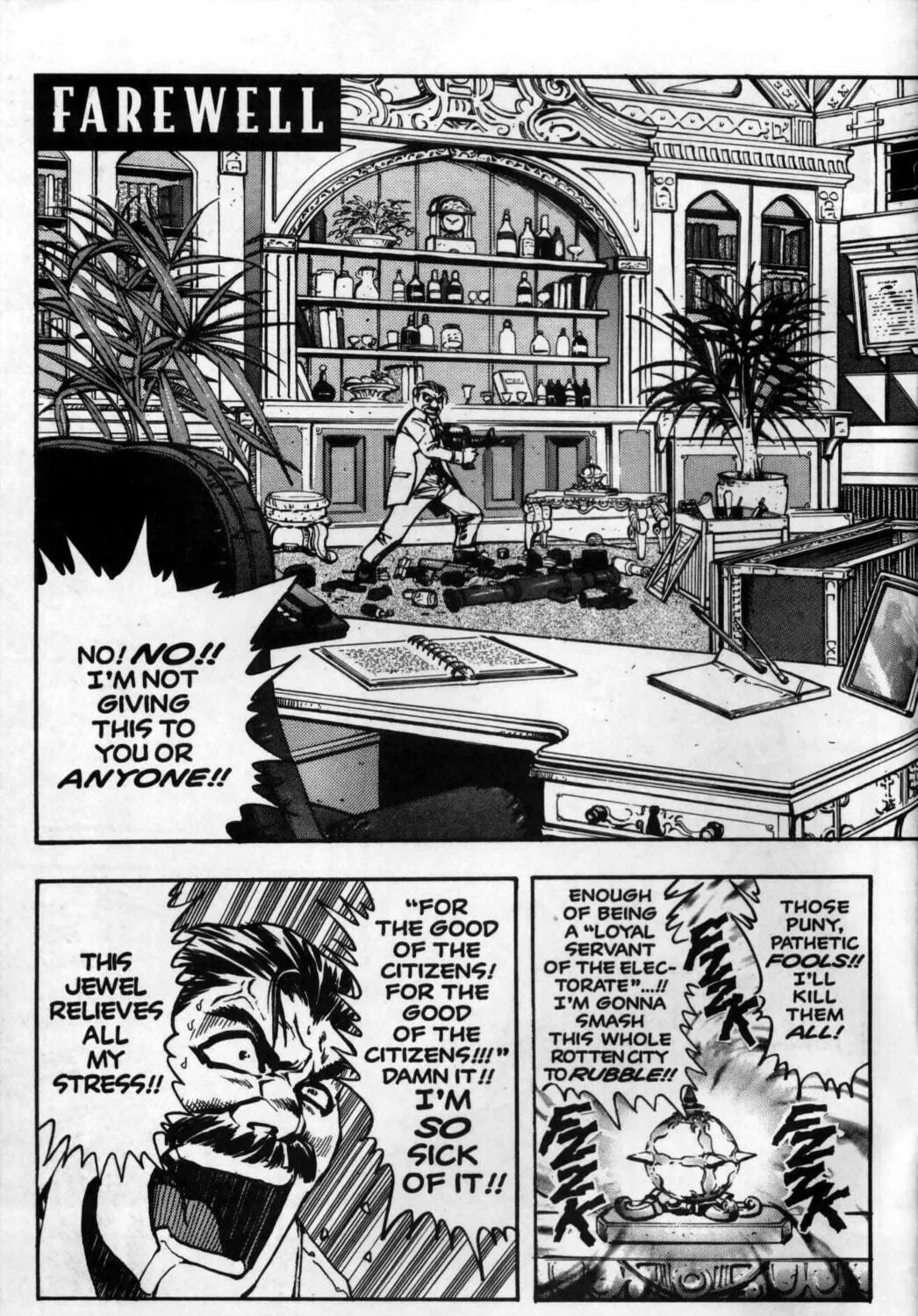 Read Shadow Lady chapter 19 image 4 on Lezhin