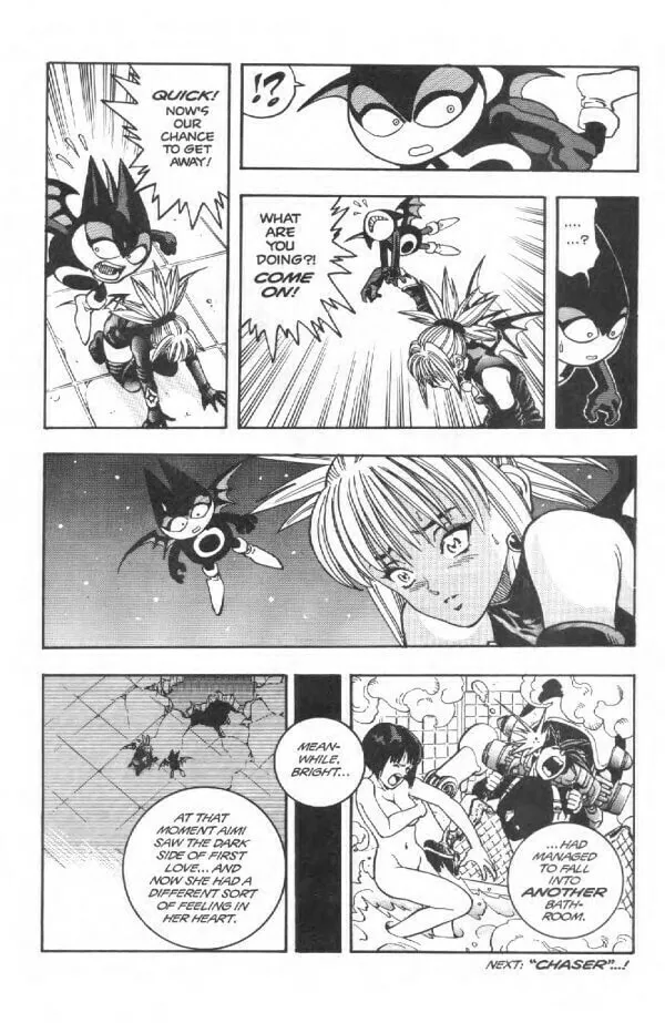 Read Shadow Lady chapter 2 image 19 on Lezhin