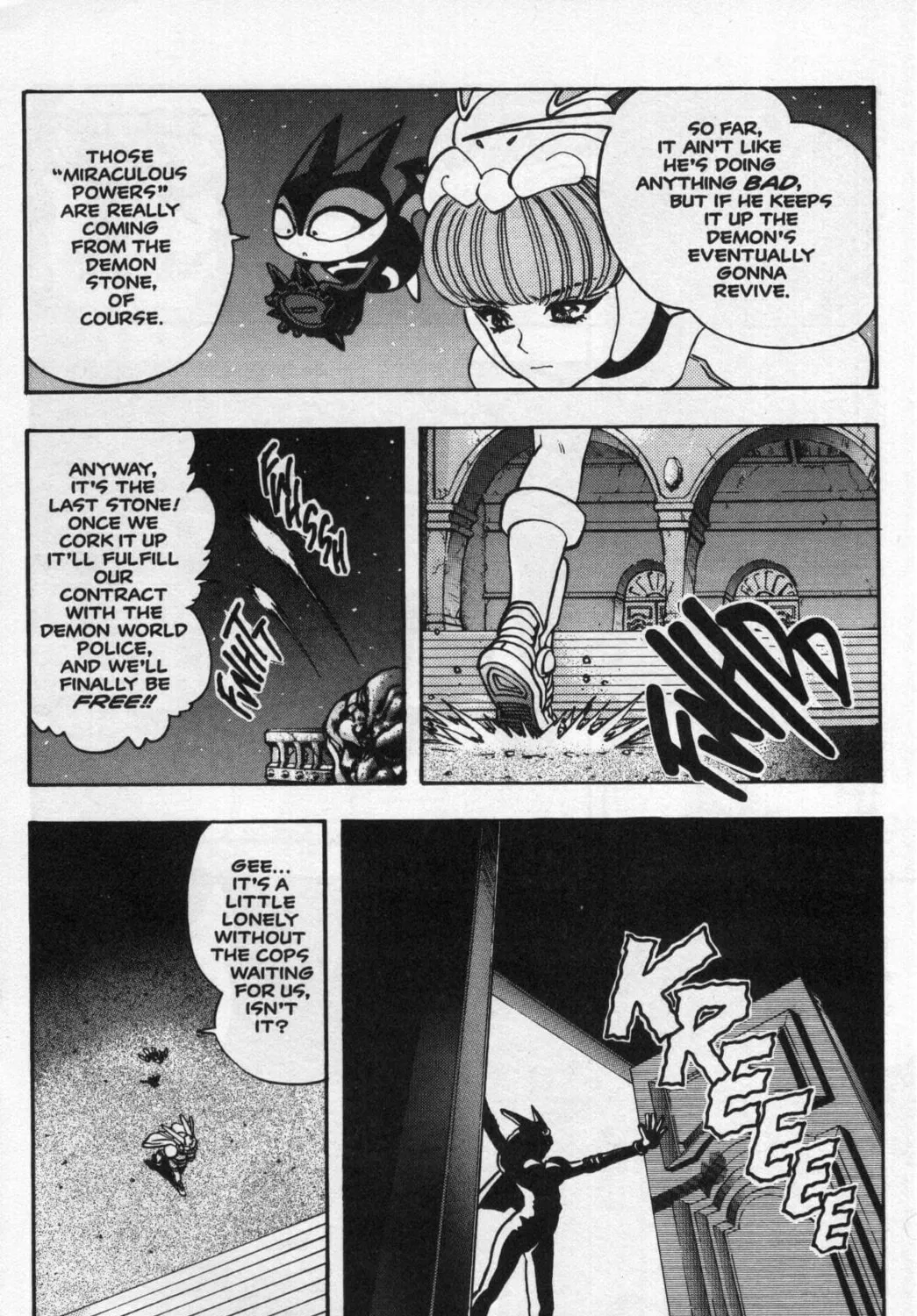 Read Shadow Lady chapter 20 image 14 on Lezhin