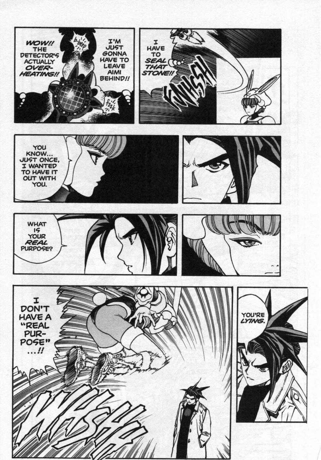 Read Shadow Lady chapter 20 image 22 on Lezhin