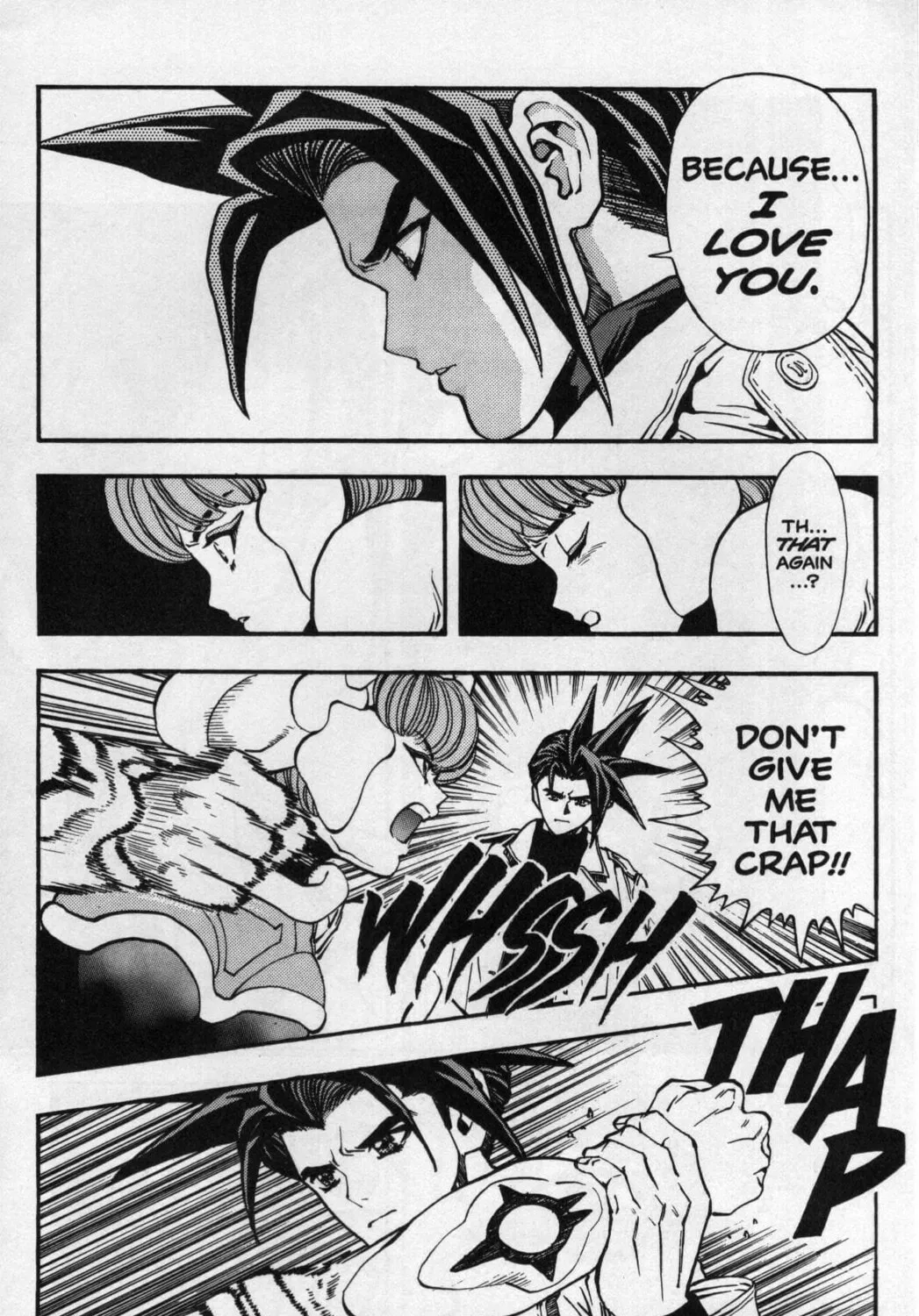 Read Shadow Lady chapter 20 image 30 on Lezhin