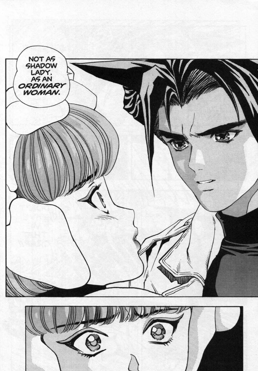 Read Shadow Lady chapter 20 image 32 on Lezhin