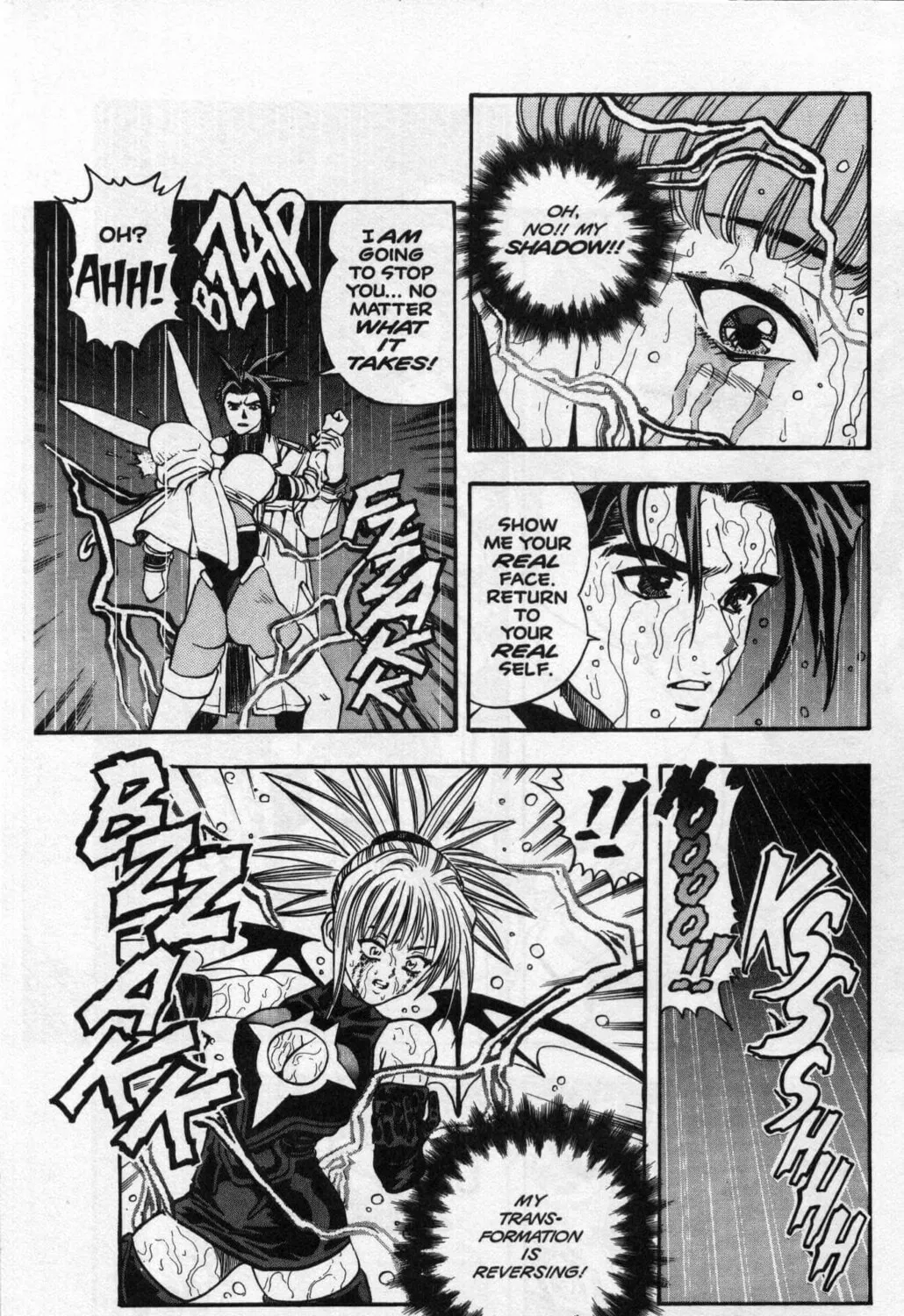 Read Shadow Lady chapter 20 image 36 on Lezhin
