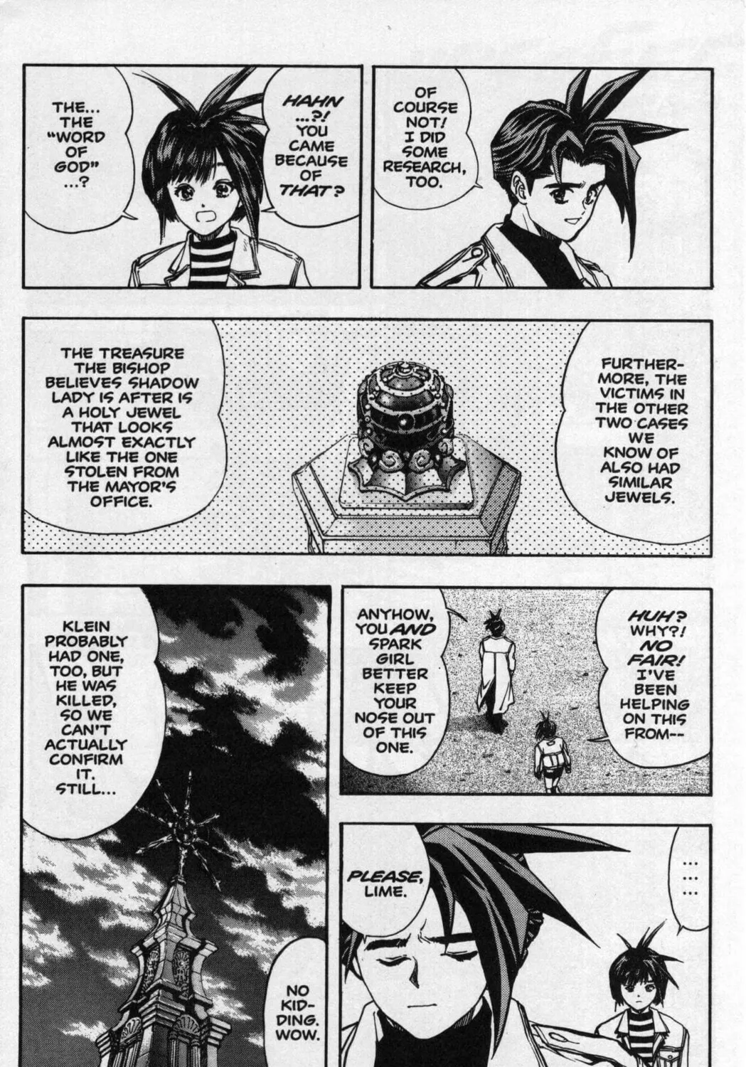 Read Shadow Lady chapter 20 image 6 on Lezhin