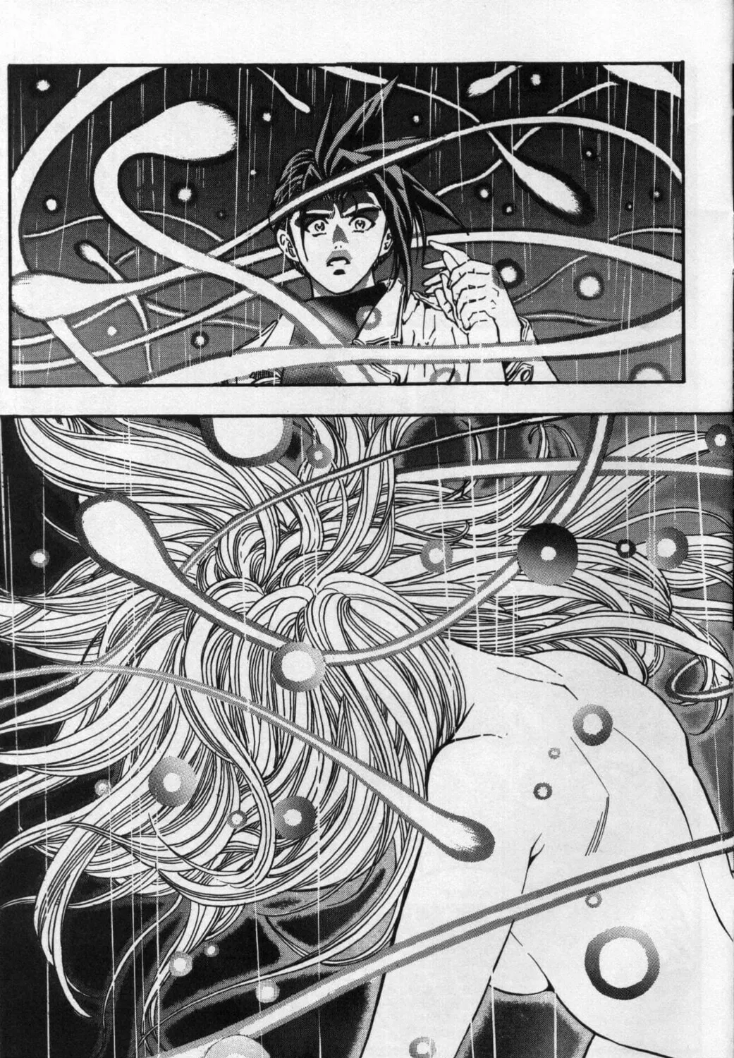 Read Shadow Lady chapter 21 image 12 on Lezhin