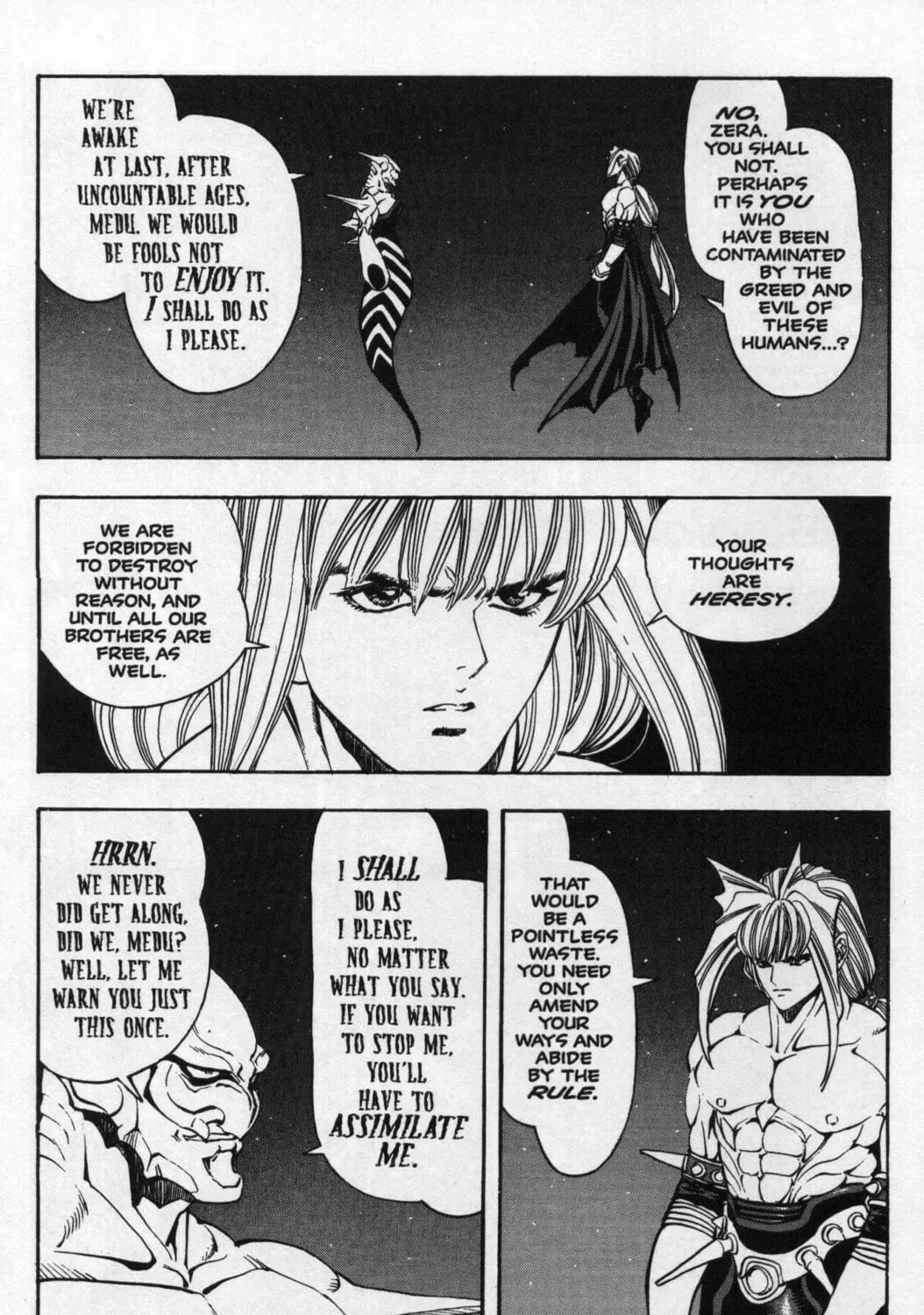 Read Shadow Lady chapter 21 image 24 on Lezhin