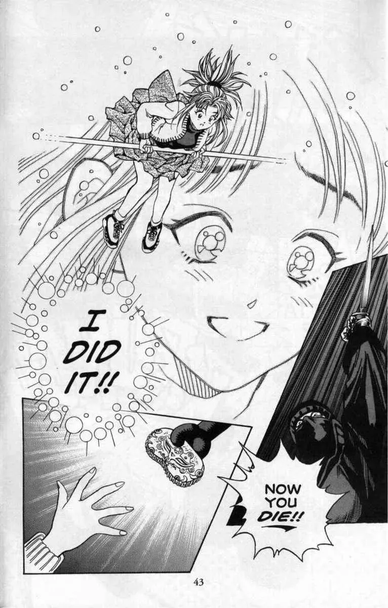 Read Shadow Lady chapter 24.5 image 43 on Lezhin
