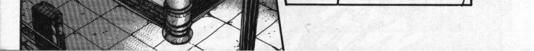 Read Shadow Lady chapter 24 image 31 on Lezhin