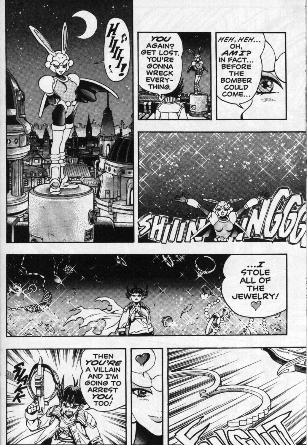 Read Shadow Lady chapter 24 image 62 on Lezhin