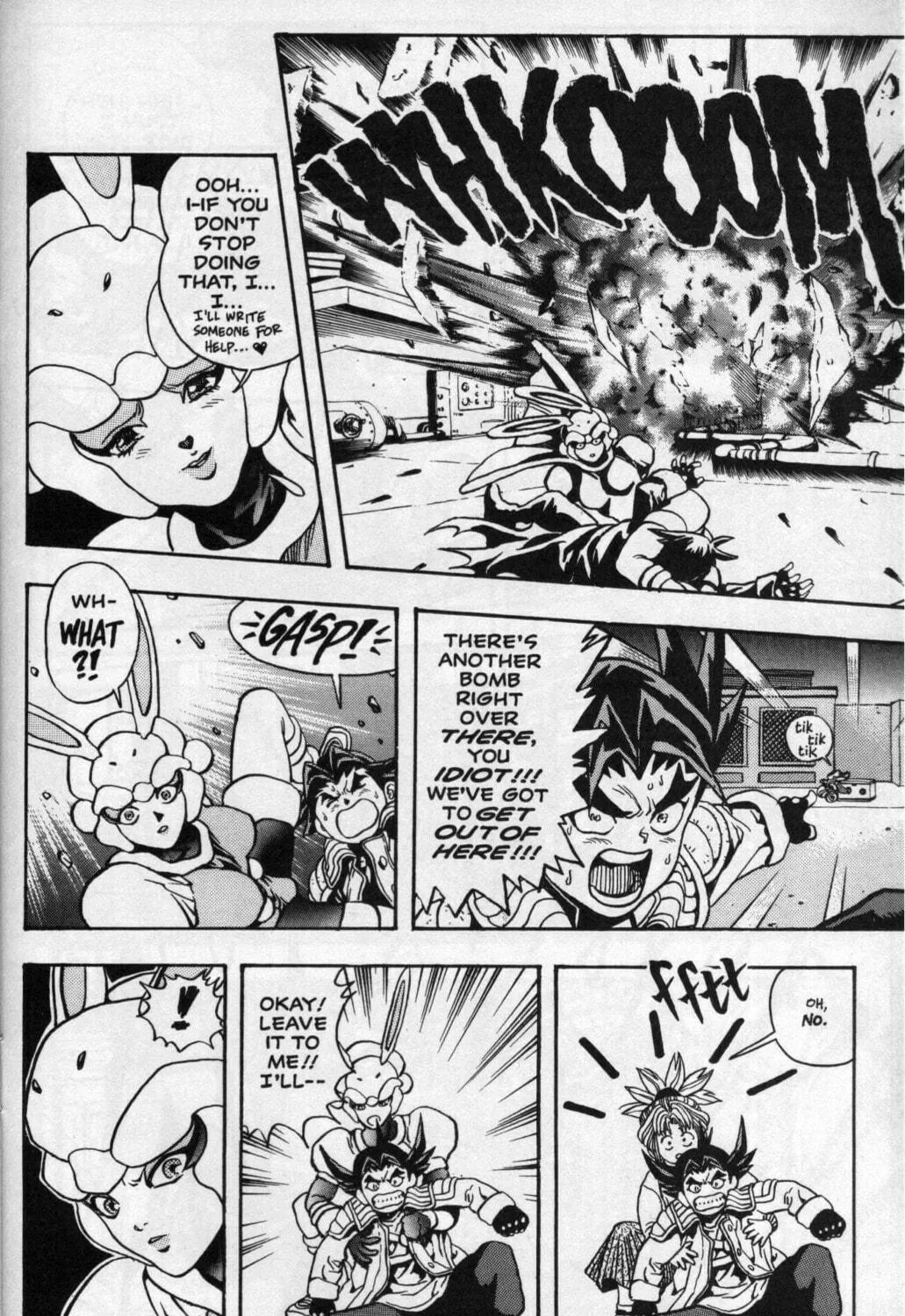 Read Shadow Lady chapter 24 image 70 on Lezhin