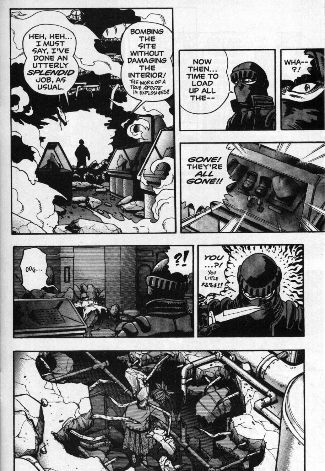 Read Shadow Lady chapter 24 image 74 on Lezhin