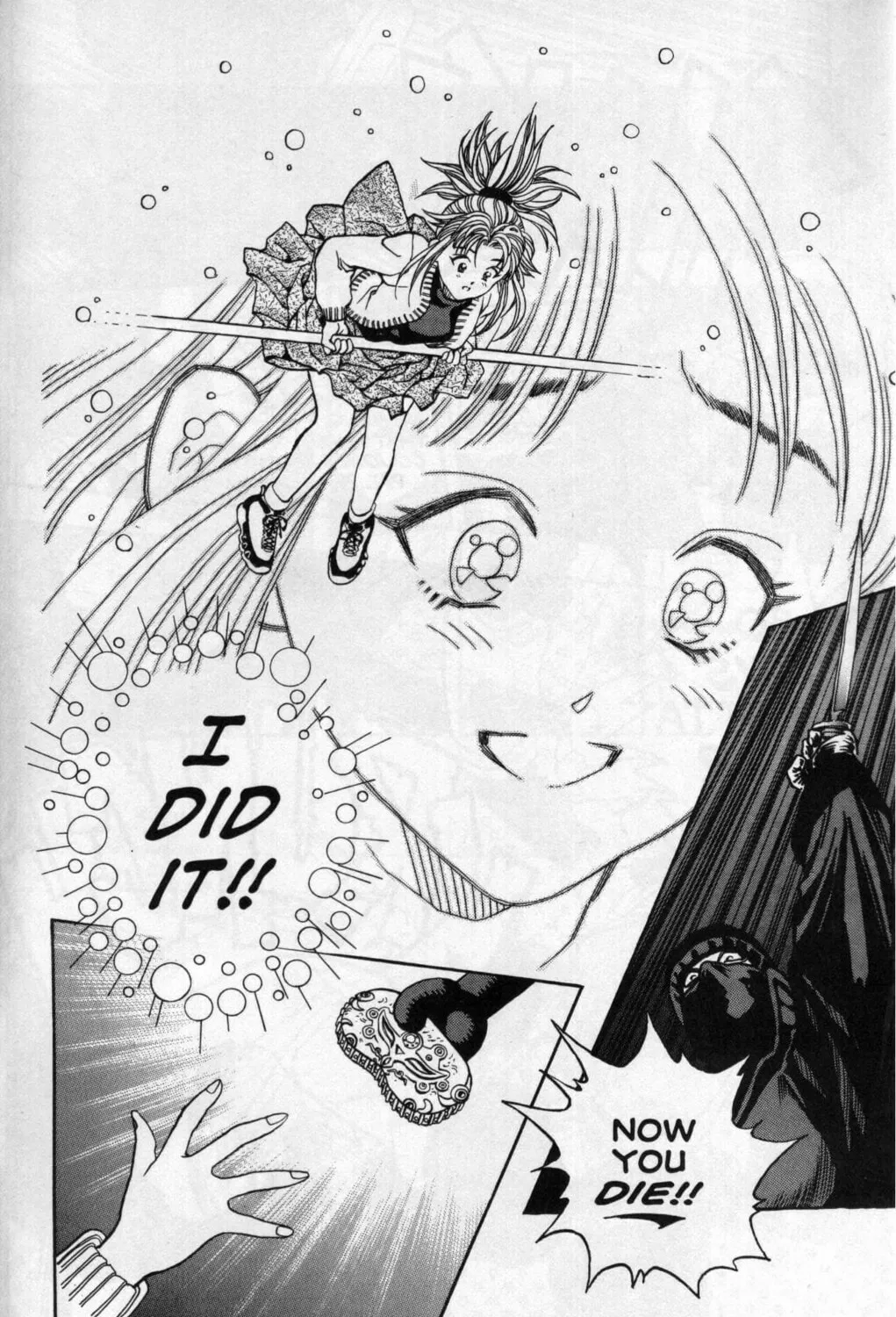 Read Shadow Lady chapter 24 image 86 on Lezhin