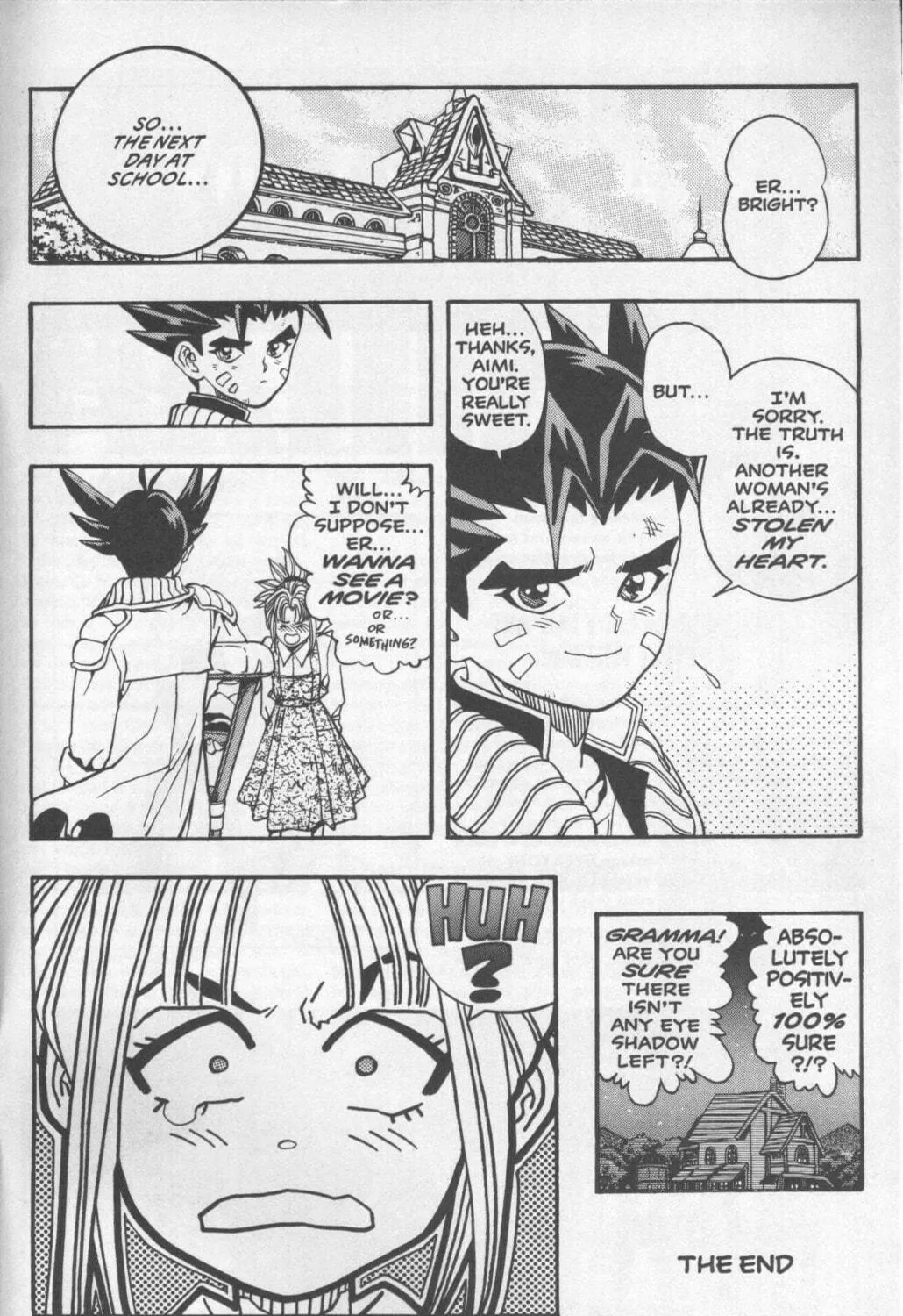 Read Shadow Lady chapter 24 image 94 on Lezhin