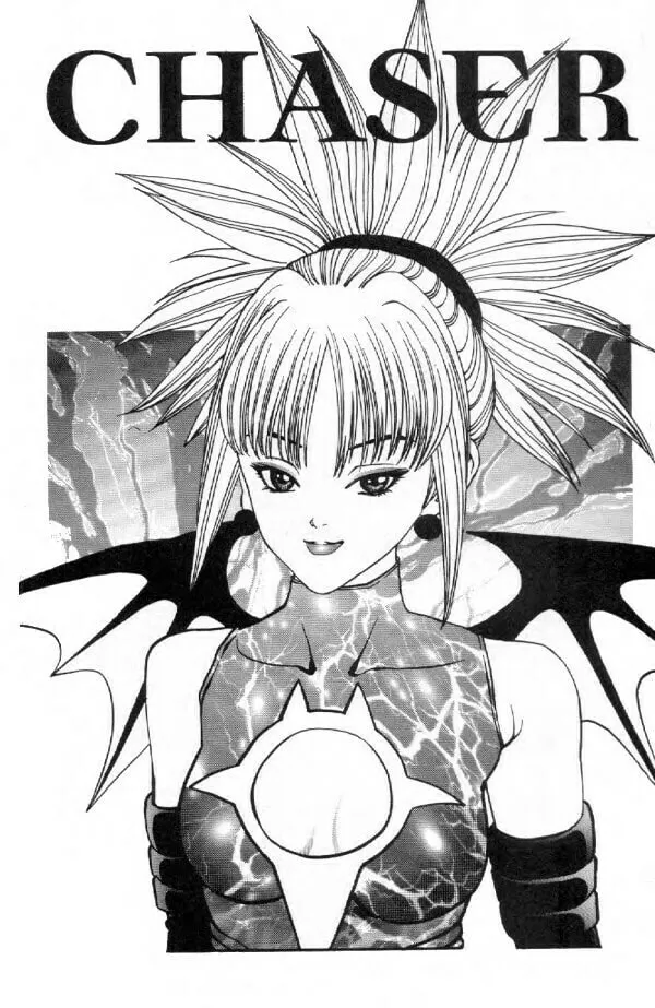 Read Shadow Lady chapter 3 image 1 on Lezhin