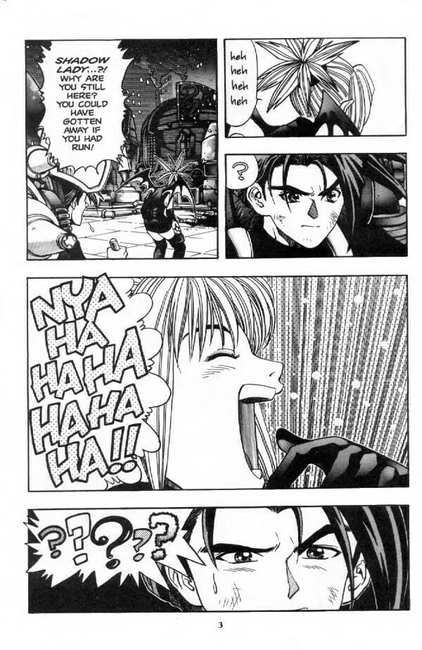 Read Shadow Lady chapter 3 image 3 on Lezhin